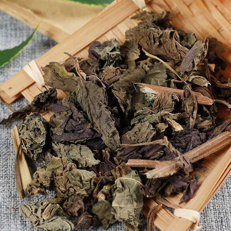HelloYoung Health  Suye Perilla Leaves Organic Chinese Herbal Tea 50g /250g 苏叶 紫苏叶 Secondary image