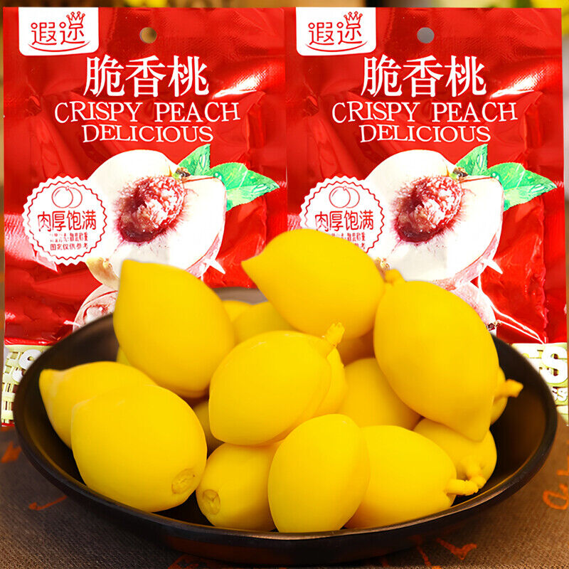 Childhood Retro Treat Preserved Fruit Crispy Sweet & Sour Yellow Peach Snack