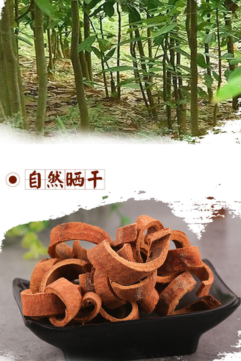 HelloYoung Cinnamon Herbs Cinnamon Shredded Cinnamon Spice Seasoning Cinnamon Powder