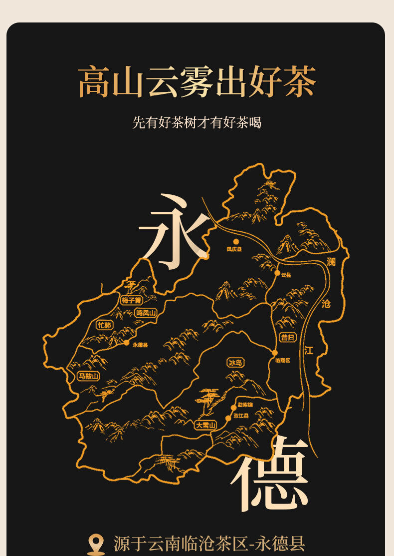 500g Nuo Xiang Tea Fossil Pu Er Tea Mature Tea Mature Pu Lao Tea Head Black Tea