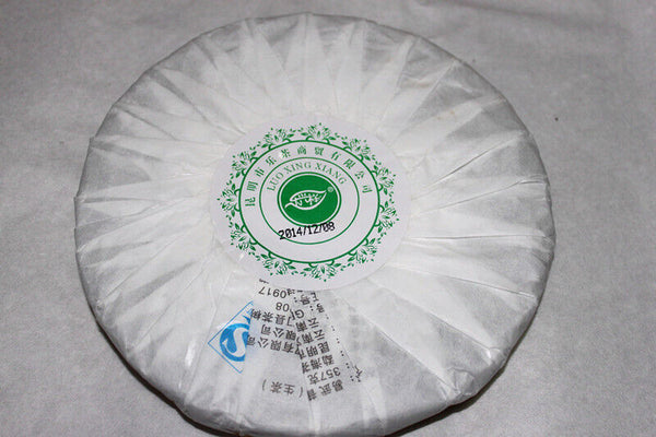 HelloYoung 357g Yunnan Pu'er Tea Cake Pu'er Raw Tea Cake YIWU Puer