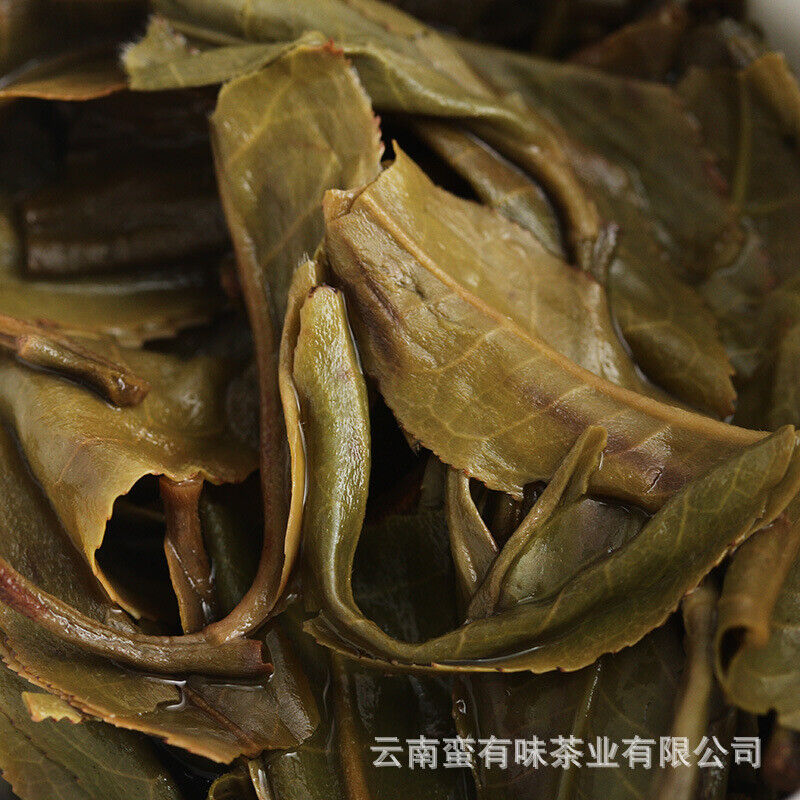 HelloYoung 1000g Yunnan Pu'er Tea Ruyi Golden Melon Raw Tea Big Tree Old Tree Melon Tea