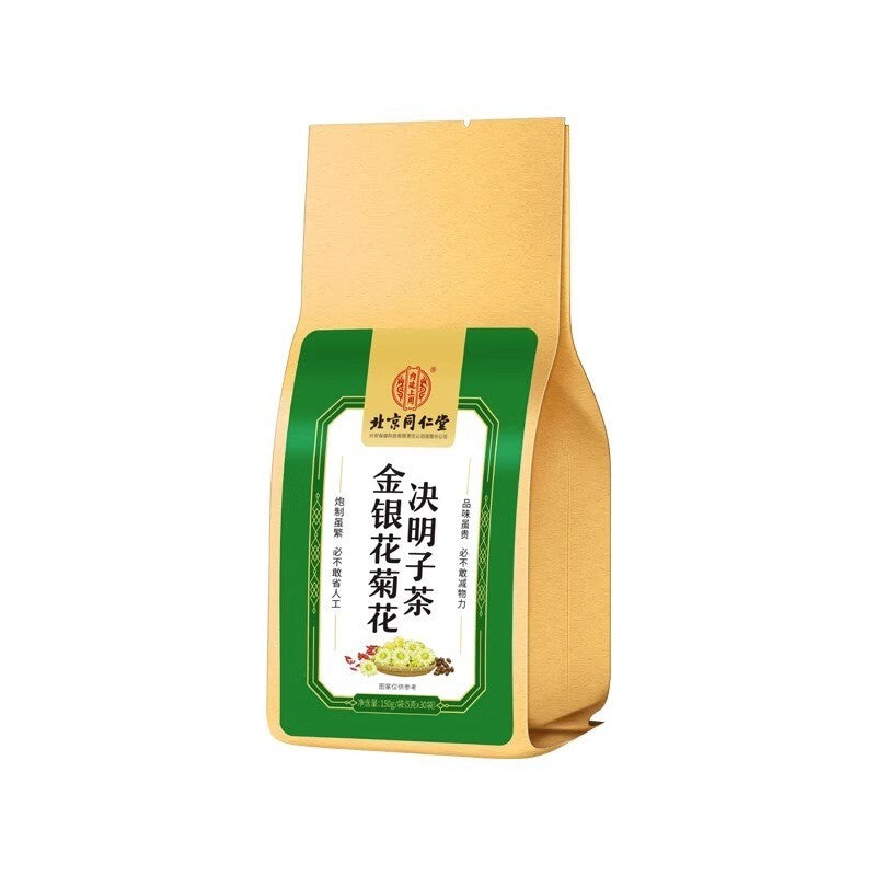 Honeysuckle Chrysanthemum Cassia Liver Detox Tea 30 Bags Main image