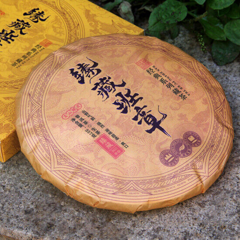 357g  Old Banzhang Tea Puerh Tea Cake Pu'er Tea Chen Xiang Tea Gift Tea Main image