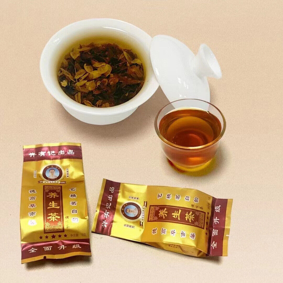 Healthy Tea Yisheng Tea 150g Vine Tea Sweet Box 30 Small Packets Main image