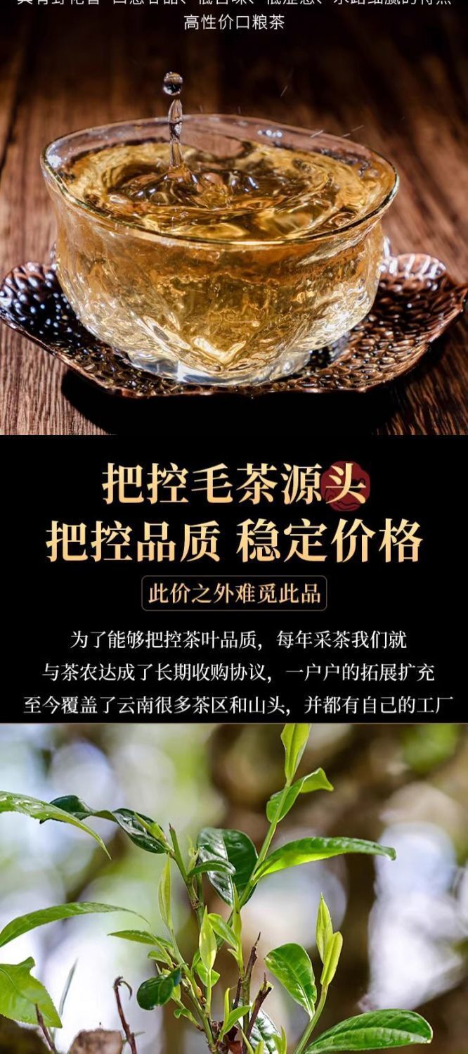Yunnan Menghai Kuban Zhang Wang Sheng Puerh Cake Tea 357g