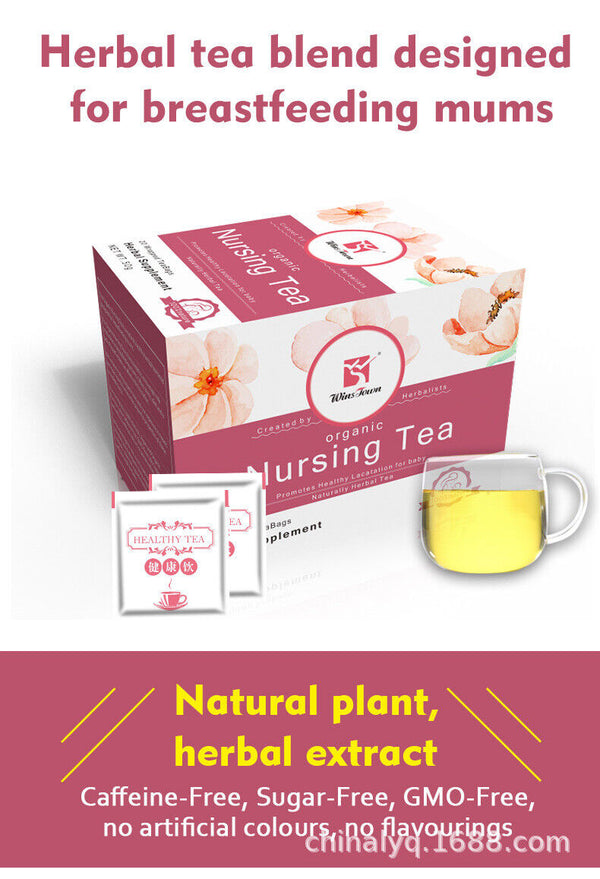 Mum's Milk Nursing Tea Natural Herbal Tea Health Tea 50g