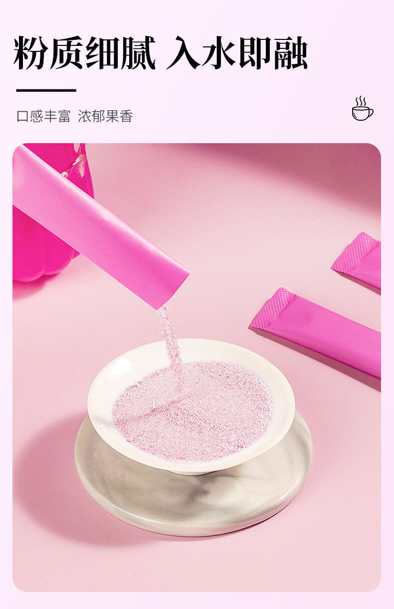 Concentrate Powder Drink Plum Lotus Leaf Juice with Probiotics & Dietary Fiber