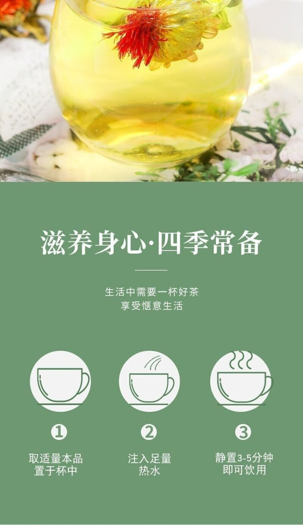 Premium Whole Safflower 250g Authentic Chinese Herbal Health Tea
