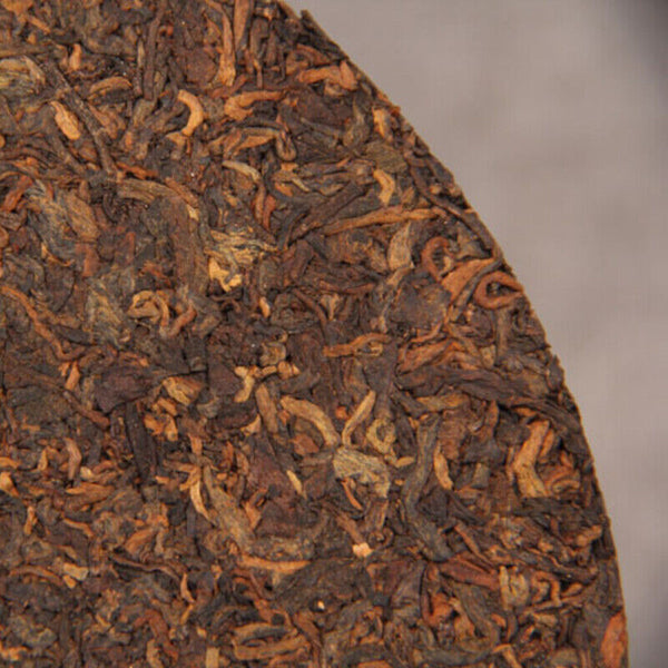 Ripe Pu'er Tea Menhai Premium Golden Bud Tea Natural 100g/3.52oz Puerh Tea