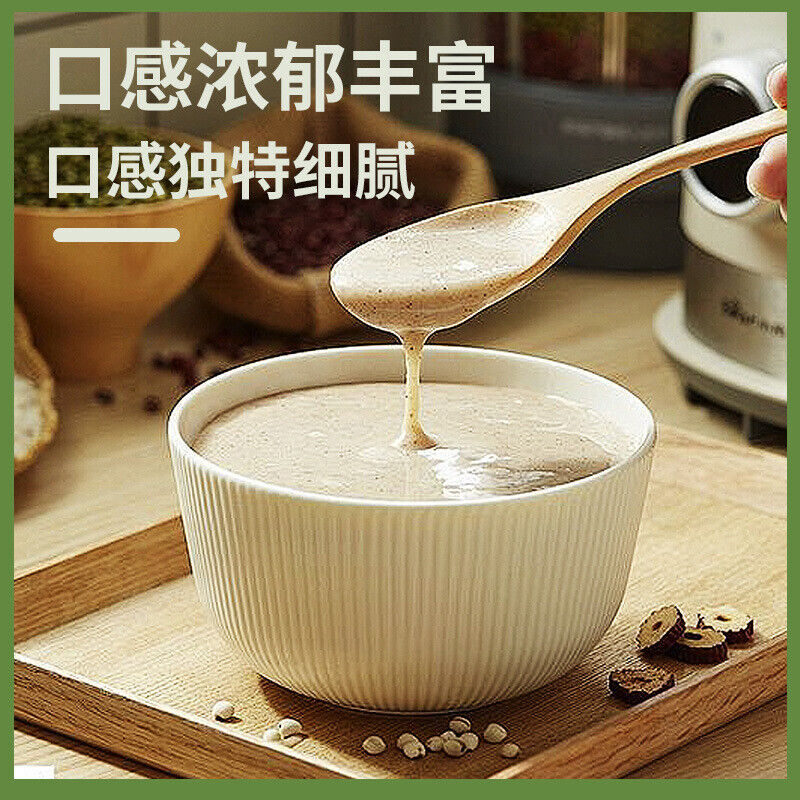 Job's Tears Yam Green Bean Powder Five Grains Soup Instant Drink Main image