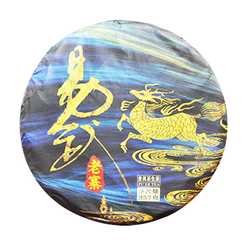 2016 Yiwu Laozhai Pu'er Raw Tea 357g Pu'er Tea Cake Pu'er Tea Yunnan Tea Main image
