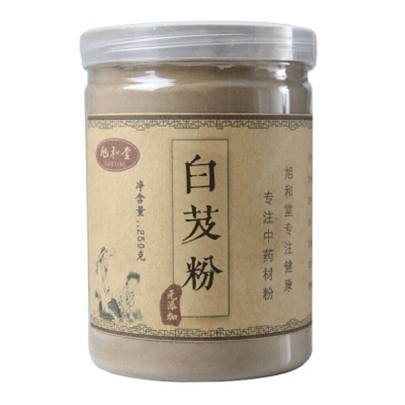 250g Chinese herbal powder, 100% Pure Chalk Powder Bai Ji Powder Main image