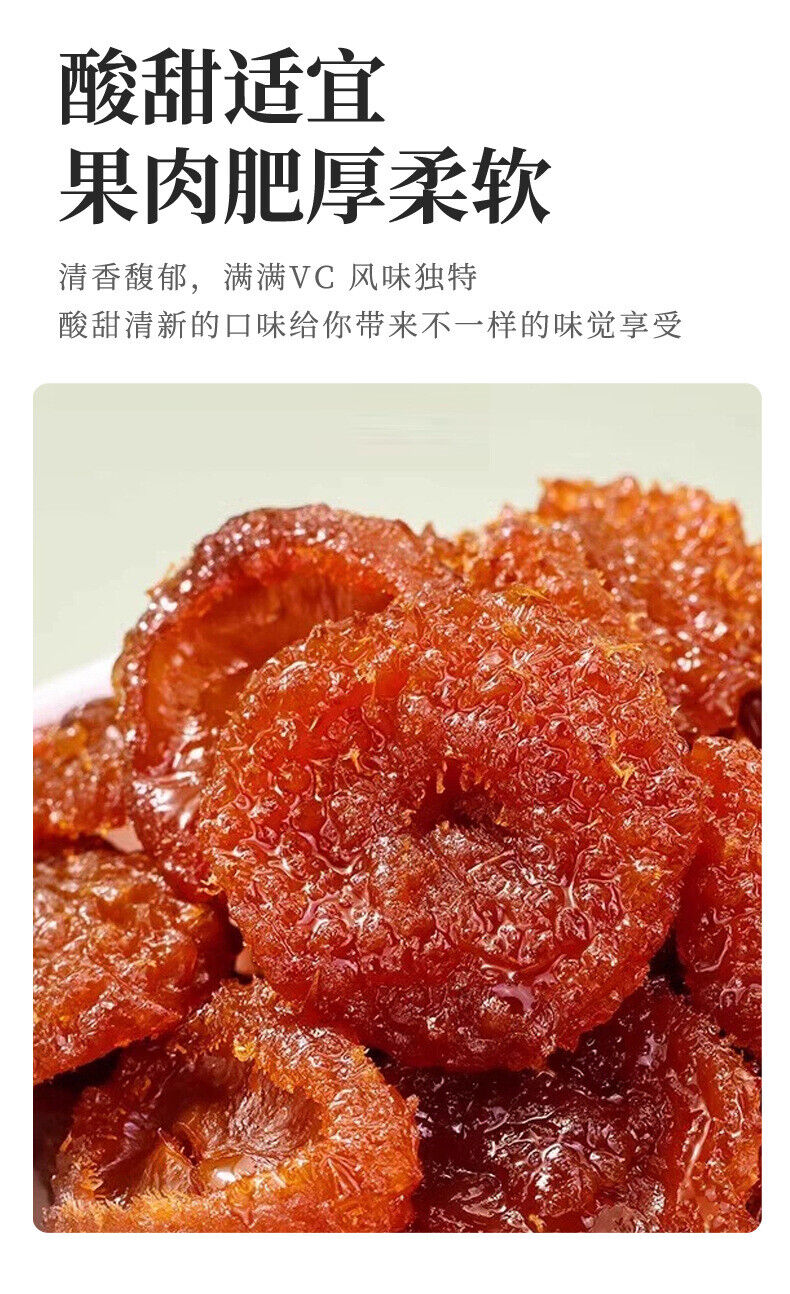 Dried Rosa Roxburghii Fruit: Sweet & Sour Candied Snack