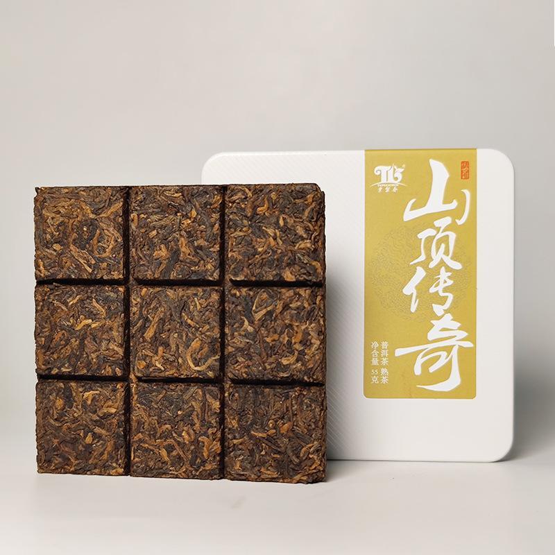 55g Mountain Legend Pu-erh Tea Ancient Tree Ripe Brick Yunnan Sandalwood