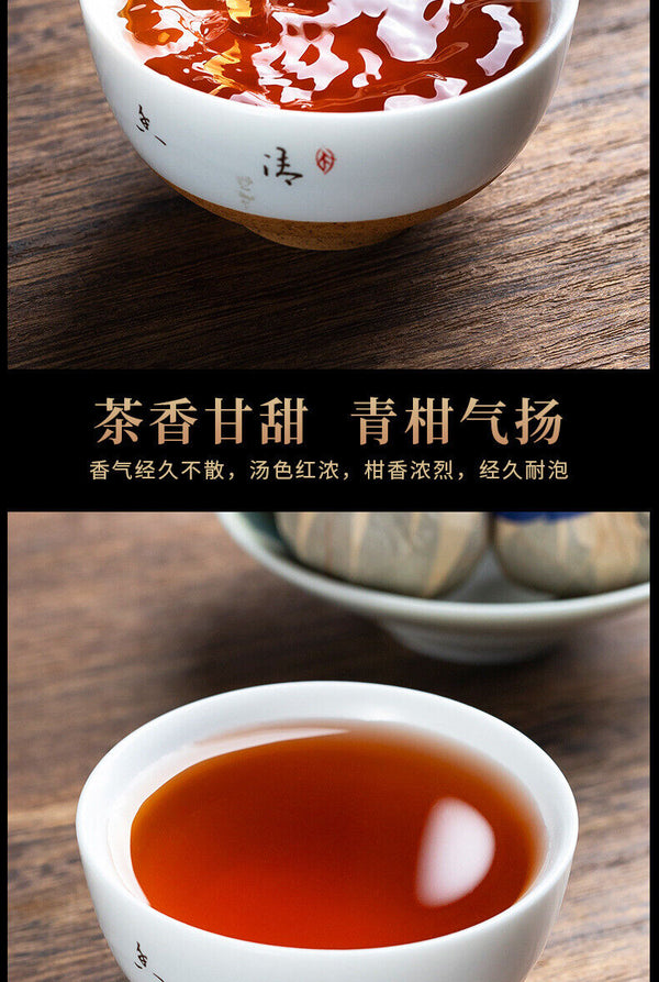Pu'er Ripe Tea250g新会生晒小青柑普洱熟茶 Xinhui Xiaoqingguan