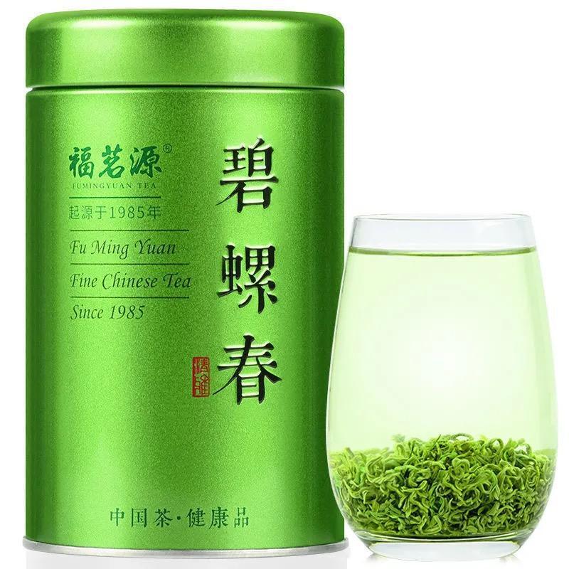 HelloYoung New Chinese Biluochun Green Tea Luzhou Flavor Type 125g