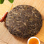 Puerh Raw Tea Baotang Laozhai 357g Pu-erh Tea Cake Pu'er Tea