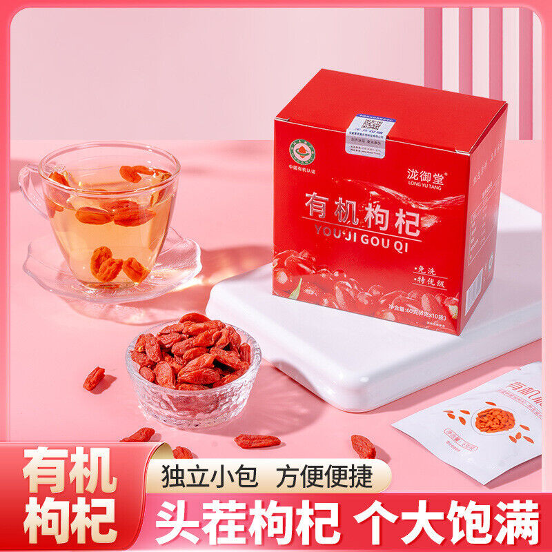 Organic Goji Berries Premium Sulfur-Free Ningxia Fresh Tea for Health