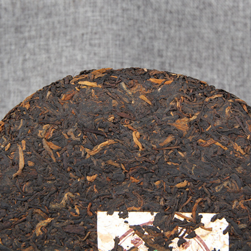 HelloYoung Cake Tea Yunnan Qizi Cha 400g Pu'er Tea Factory Cloud Buds Pu'er Tea Ripe Tea