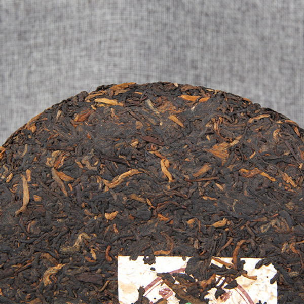 HelloYoung Cake Tea Yunnan Qizi Cha 400g Pu'er Tea Factory Cloud Buds Pu'er Tea Ripe Tea