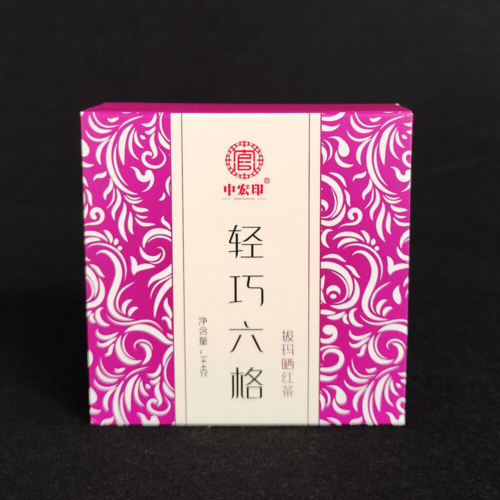HelloYoung Yunnan tea puerh raw tea ripe tea boxed six frame tea white tea sun black tea