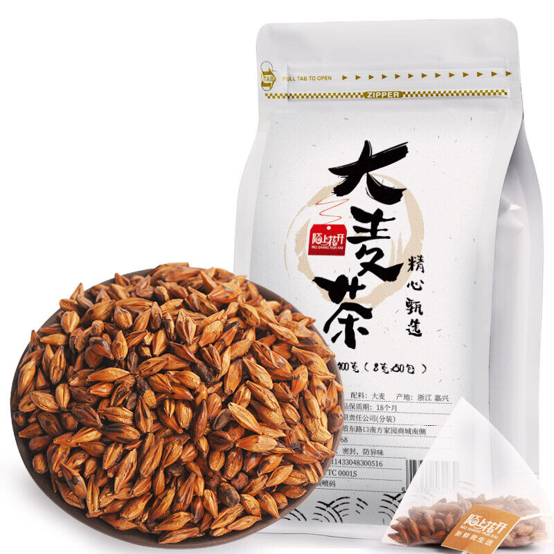 Genuine Barley Tea Original Strong Flavor Tea Tartary Buckwheat Tea Bag 400g Secondary image