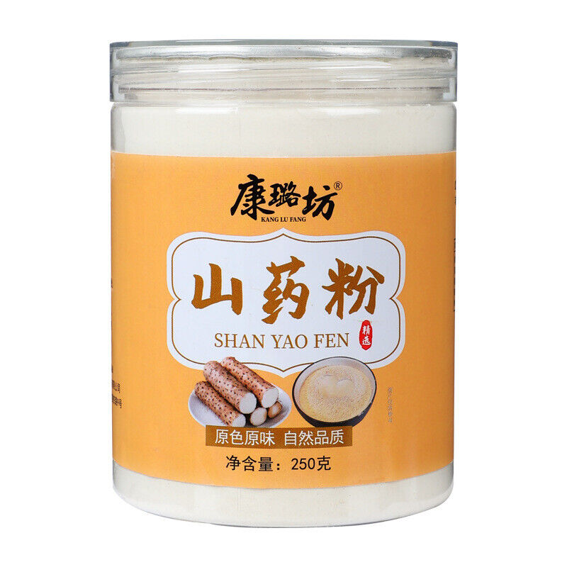 Freshly Ground Iron Stick Yam Powder Cooked Yam Powder 250 Grams 100 Mesh Secondary image