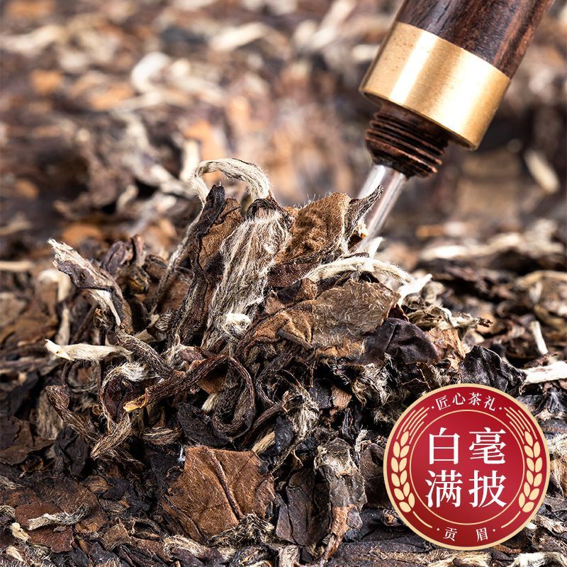 2012福鼎白茶老白茶饼陈年贡眉寿眉高山白牡丹茶饼礼盒装送礼350g