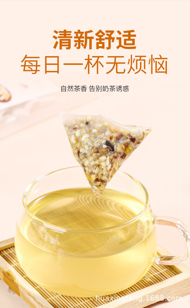 HelloYoung 80g 8g*10 packs of five fingers Poria tea triangle tea bags Tu Fu Ling Job tea