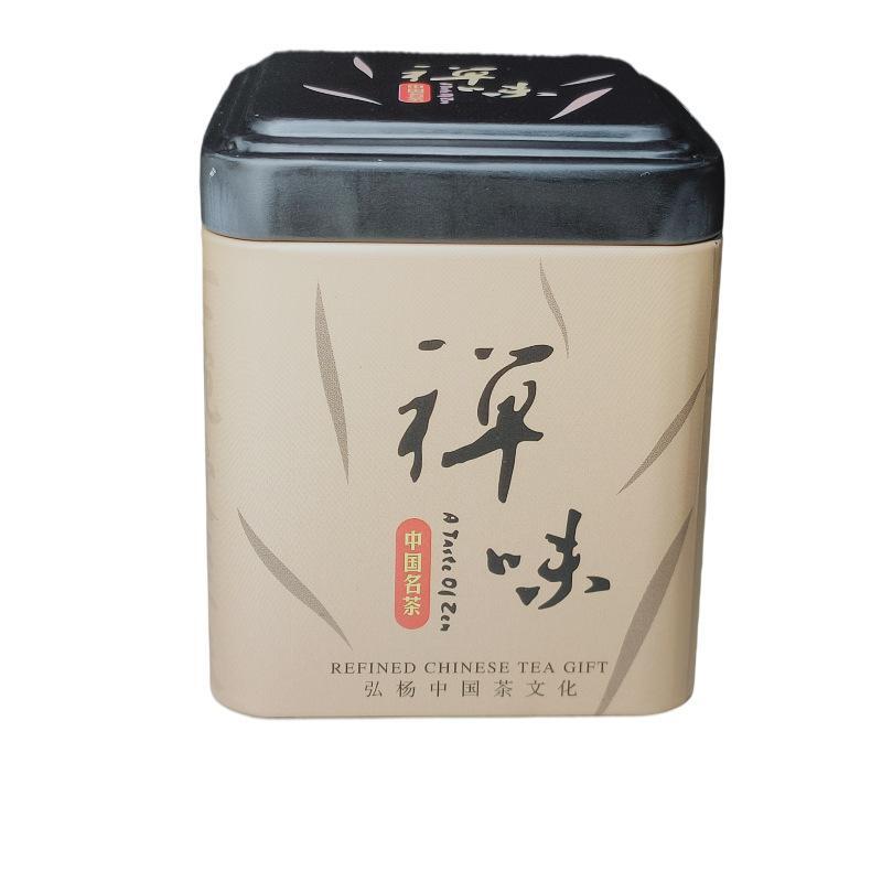 100gTaiwan High Mountain Tea Golden Xuan Tea Honey Fragrance Oolong Tea Secondary image