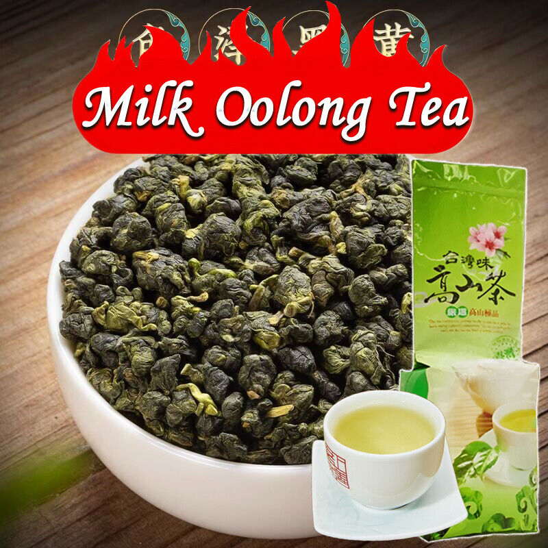 250g High Quality Milk Oolong Tea Fresh Green Tea New Tea Taiwan Milk JinxuanTea Main image