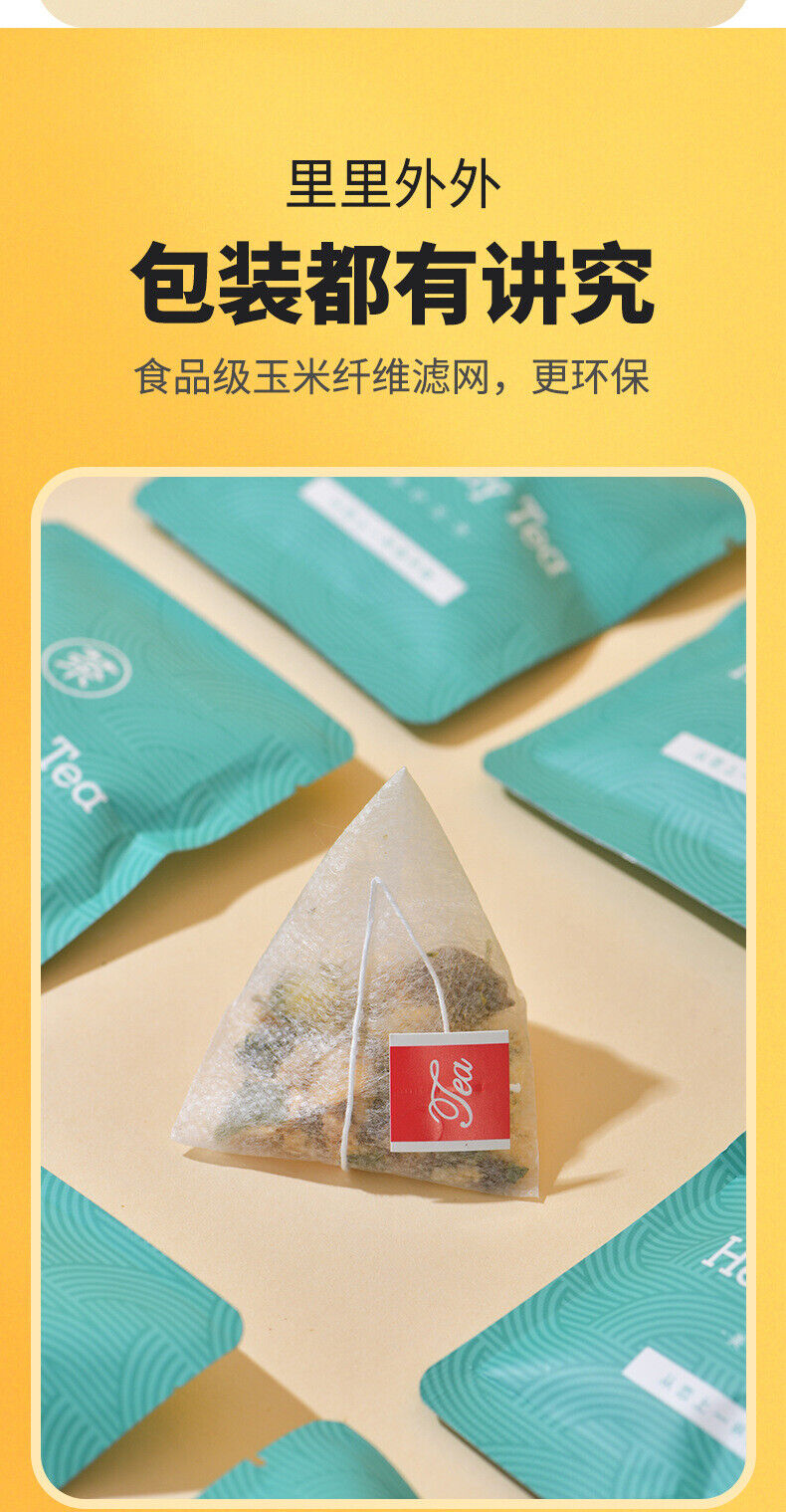 HelloYoung Fat Sea Snow Pear Loquat Chrysanthemum Arhat Fruit Tea Throat Tea Bag Tea