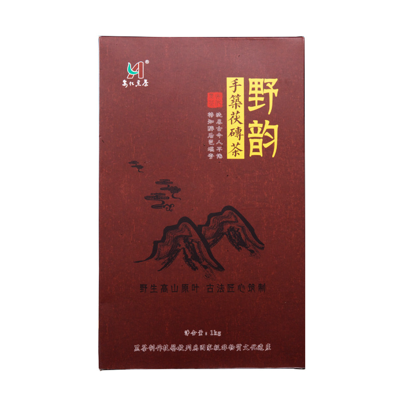HelloYoung 1kg Hunan Tianti Anhua Black Tea Golden Flower Tian Fu Brick Tea Anhua Black Tea