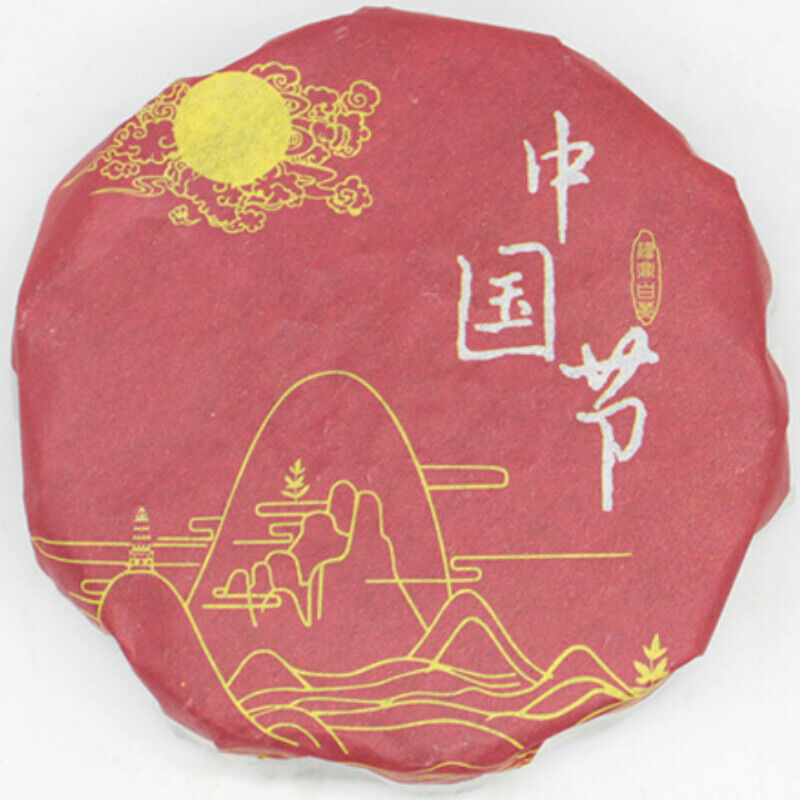 HelloYoung Chinese Slimming White Tea 100g Natural Shoumei White Tea Cake White Tea Main image