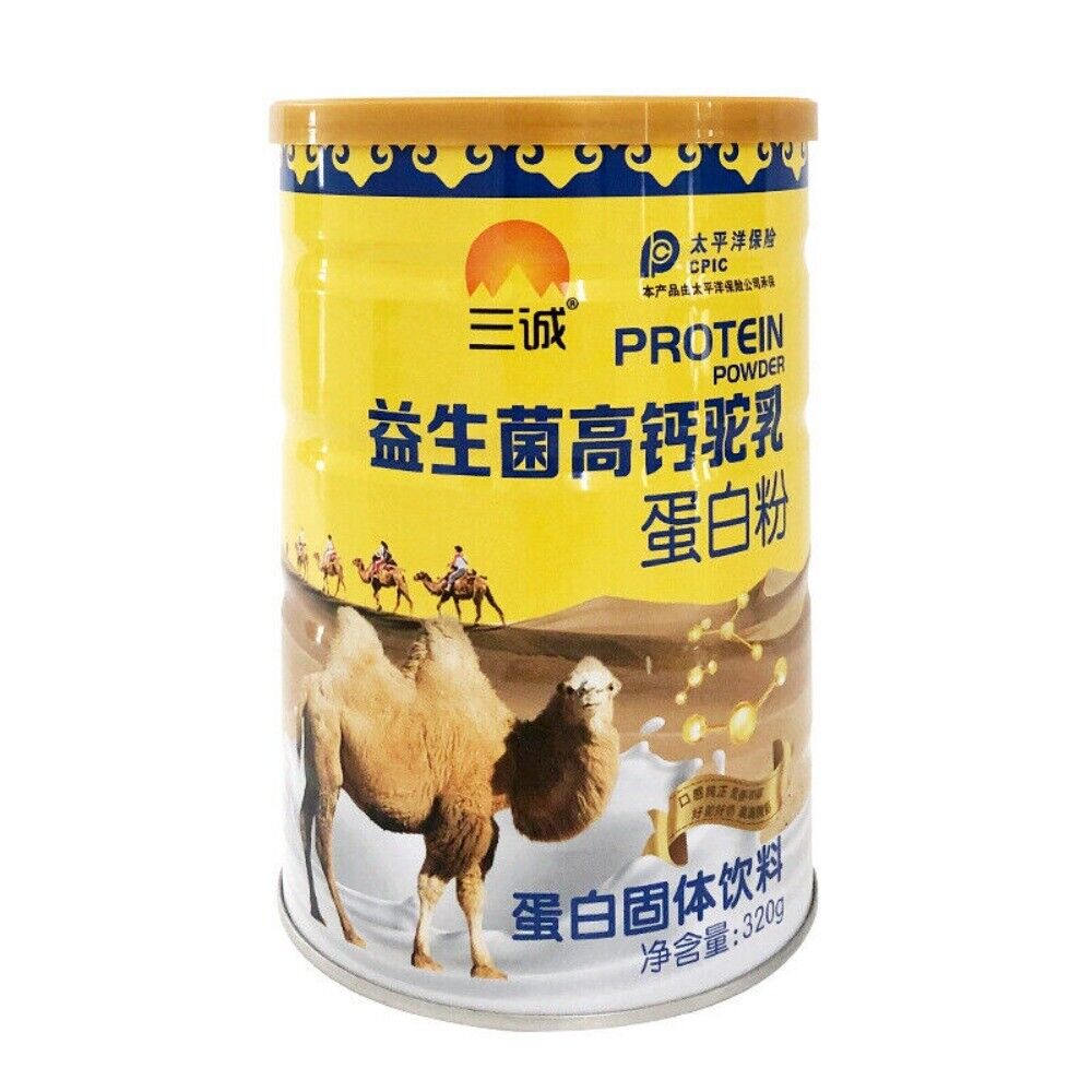 Locke Probiotic milk protein320g Probiotic Camel milk powder high calcium powder Main image