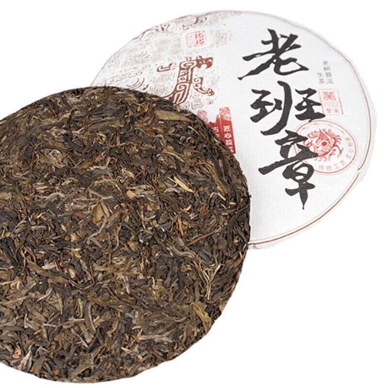 HelloYoung LaoBanZhang Cake Pu'er Tea Ancient Tree Tea Spring Tea Qizi Cake Tea357g/12.59oz