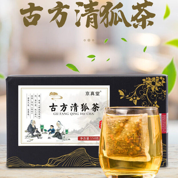 Herbal Tea with Dandelion Coix Seed and Purslane for Detox Tea Bags