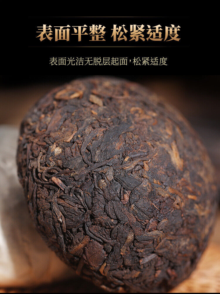 HelloYoung 100g/tuo Yunnan tea raw materials Pu'er Tuo tea Vouvou Tuo tea Menghai ripe tea