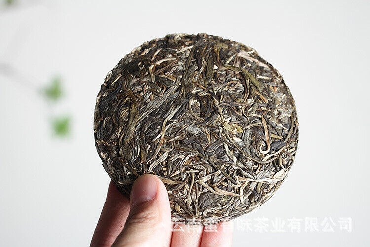 HelloYoung 100g Yunnan Pu'er Tea Bent Bow Small Cakes (Raw) Yiwu Mellow Aroma Old Tree Tea