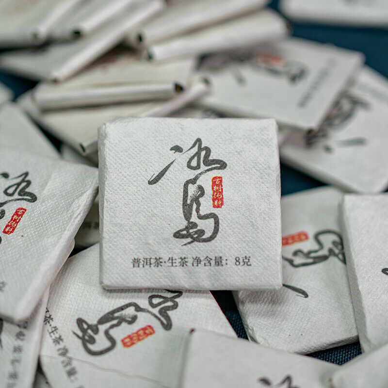 HelloYoung 500G Yunnan Puerh Raw Tea Icelandic Thin Slices Small Square Slices Orchid Aroma