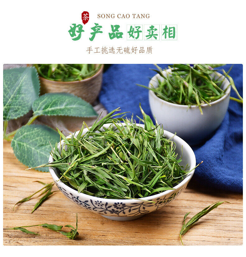 Bamboo Leaf Tea/Loosestrife Tea - 30g*2 Health Benefit