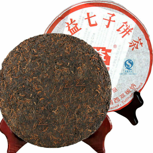 357g Dayi  Tea Cake Tea TAETEA Nian 7572 Ripe Puer Puerh Tea Menghai Lose Weight