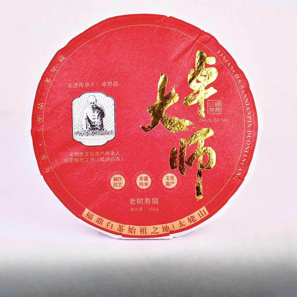 Authentic Fuding White Tea Taimushan Old White Tea Cake Shou Mei White Tea 357g