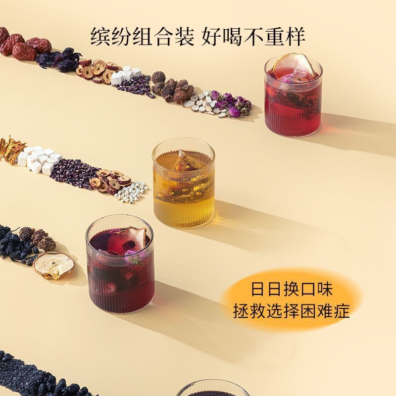 21 Days Light Nourishing Tea Mulberry Black Goji Berry Rose Tea