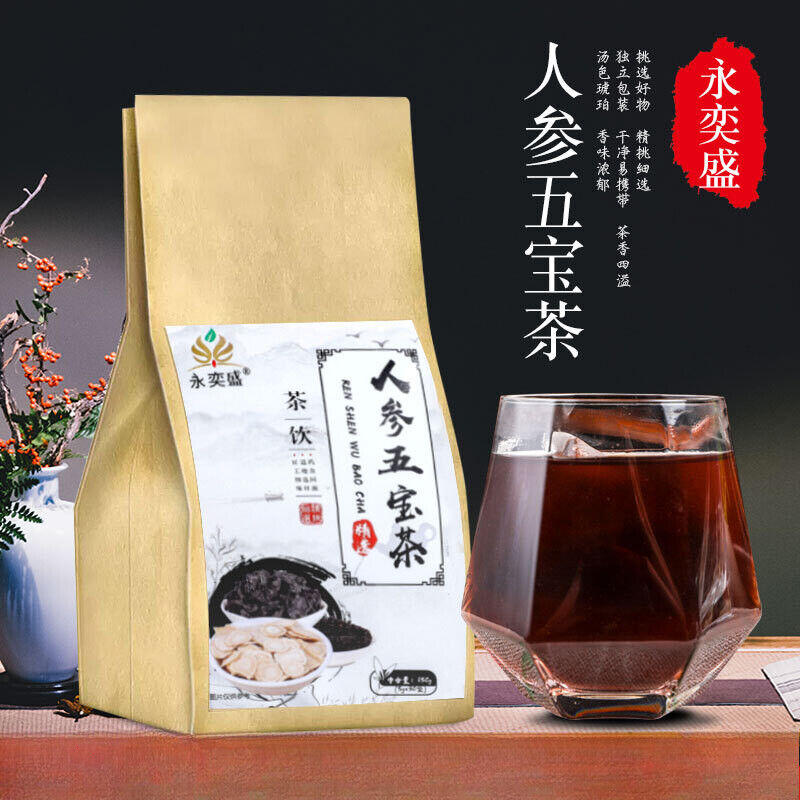 Ginseng Five Treasure Tea for Men with Herb Blend Main image