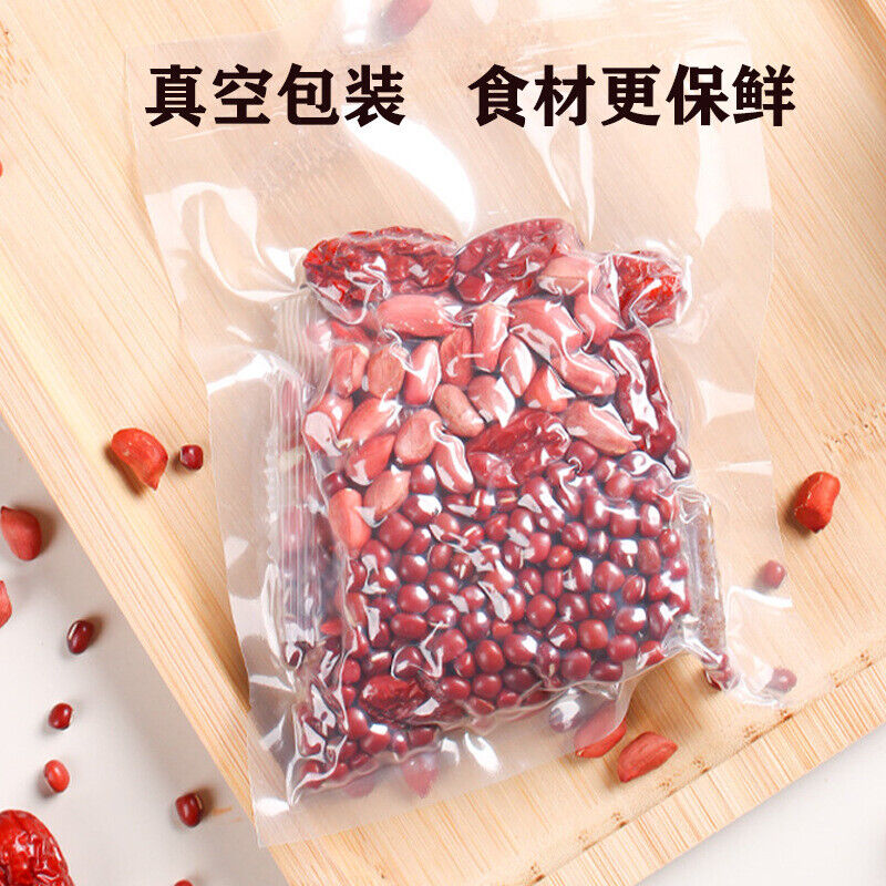 HelloYoung Five Red Soup Qi and Blood Red Date Casserole Monthly Replenishment 220g