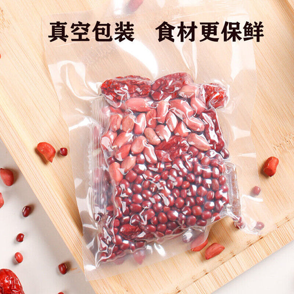 HelloYoung Five Red Soup Qi and Blood Red Date Casserole Monthly Replenishment 220g