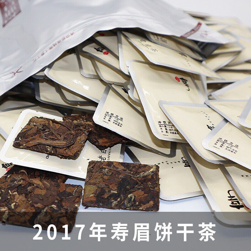 HelloYoung 500g Fuding white tea shoumei cookie tea old white square tea 1 piece 1 bubble Main image