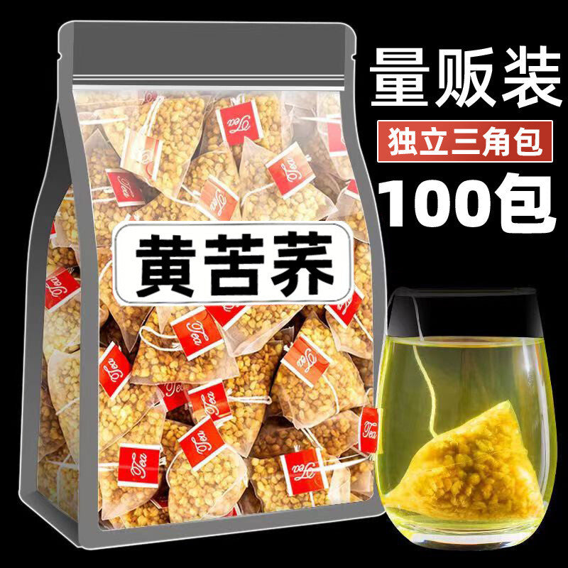 Authentic Yellow Buckwheat Tea Triangular Bags Bitter Buckwheat Tea